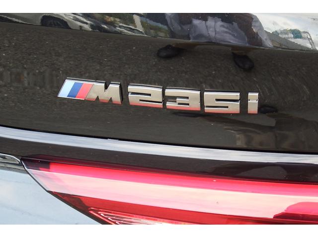 ２シリーズ Ｍ２３５ｉ　ｘＤｒｉｖｅグランクーペ　ワンオーナー　アクティブクルーズコントロール　ダコタレザー・ブラック　Ｍスポーツシート　電動フロントシート　シートヒーティング　ＬＥＤヘッドライト　ＨＤＤナビ　バックカメラ　１８ＡＷ（17枚目）