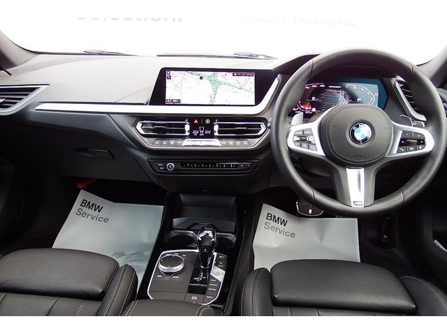 ２シリーズ Ｍ２３５ｉ　ｘＤｒｉｖｅグランクーペ　ワンオーナー　アクティブクルーズコントロール　ダコタレザー・ブラック　Ｍスポーツシート　電動フロントシート　シートヒーティング　ＬＥＤヘッドライト　ＨＤＤナビ　バックカメラ　１８ＡＷ（20枚目）