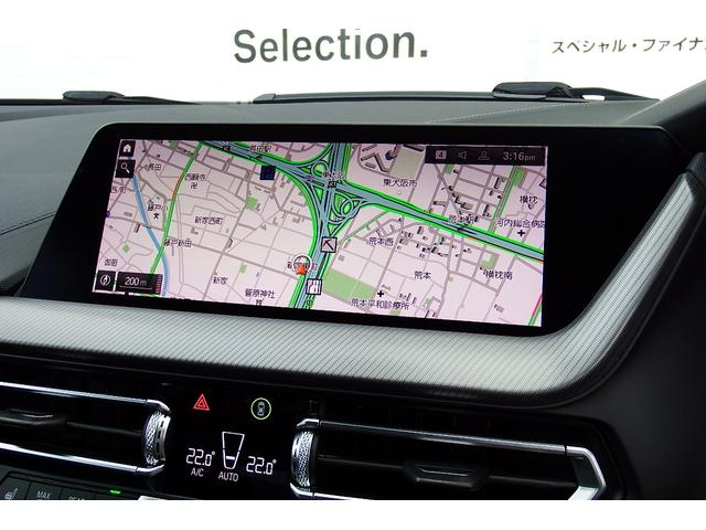 ２シリーズ Ｍ２３５ｉ　ｘＤｒｉｖｅグランクーペ　ワンオーナー　アクティブクルーズコントロール　ダコタレザー・ブラック　Ｍスポーツシート　電動フロントシート　シートヒーティング　ＬＥＤヘッドライト　ＨＤＤナビ　バックカメラ　１８ＡＷ（24枚目）