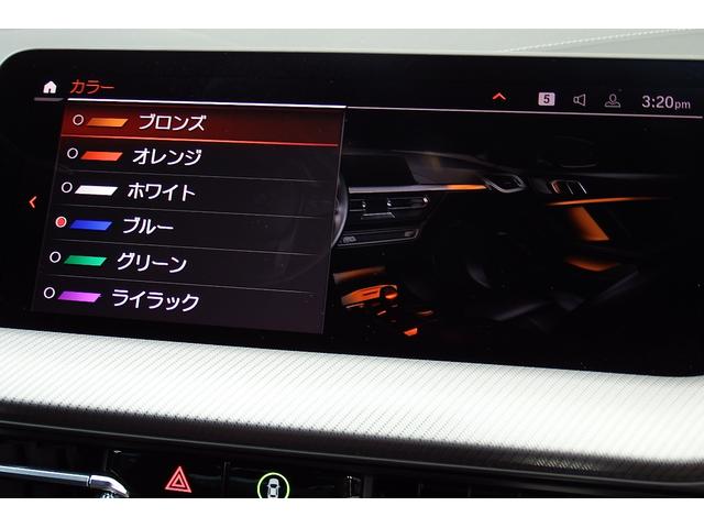 ２シリーズ Ｍ２３５ｉ　ｘＤｒｉｖｅグランクーペ　ワンオーナー　アクティブクルーズコントロール　ダコタレザー・ブラック　Ｍスポーツシート　電動フロントシート　シートヒーティング　ＬＥＤヘッドライト　ＨＤＤナビ　バックカメラ　１８ＡＷ（30枚目）