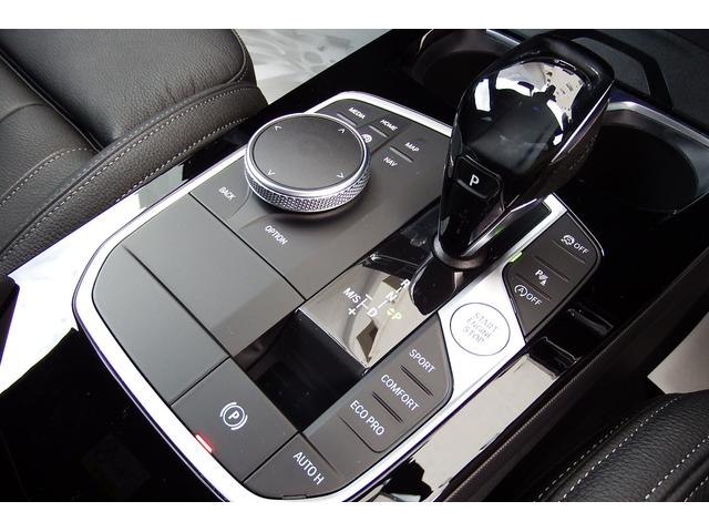 ２シリーズ Ｍ２３５ｉ　ｘＤｒｉｖｅグランクーペ　ワンオーナー　アクティブクルーズコントロール　ダコタレザー・ブラック　Ｍスポーツシート　電動フロントシート　シートヒーティング　ＬＥＤヘッドライト　ＨＤＤナビ　バックカメラ　１８ＡＷ（31枚目）