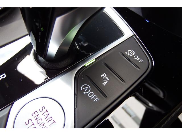 ２シリーズ Ｍ２３５ｉ　ｘＤｒｉｖｅグランクーペ　ワンオーナー　アクティブクルーズコントロール　ダコタレザー・ブラック　Ｍスポーツシート　電動フロントシート　シートヒーティング　ＬＥＤヘッドライト　ＨＤＤナビ　バックカメラ　１８ＡＷ（33枚目）