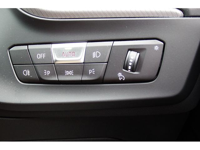 ２シリーズ Ｍ２３５ｉ　ｘＤｒｉｖｅグランクーペ　ワンオーナー　アクティブクルーズコントロール　ダコタレザー・ブラック　Ｍスポーツシート　電動フロントシート　シートヒーティング　ＬＥＤヘッドライト　ＨＤＤナビ　バックカメラ　１８ＡＷ（35枚目）