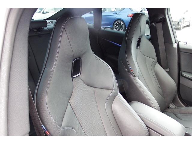 ２シリーズ Ｍ２３５ｉ　ｘＤｒｉｖｅグランクーペ　ワンオーナー　アクティブクルーズコントロール　ダコタレザー・ブラック　Ｍスポーツシート　電動フロントシート　シートヒーティング　ＬＥＤヘッドライト　ＨＤＤナビ　バックカメラ　１８ＡＷ（38枚目）