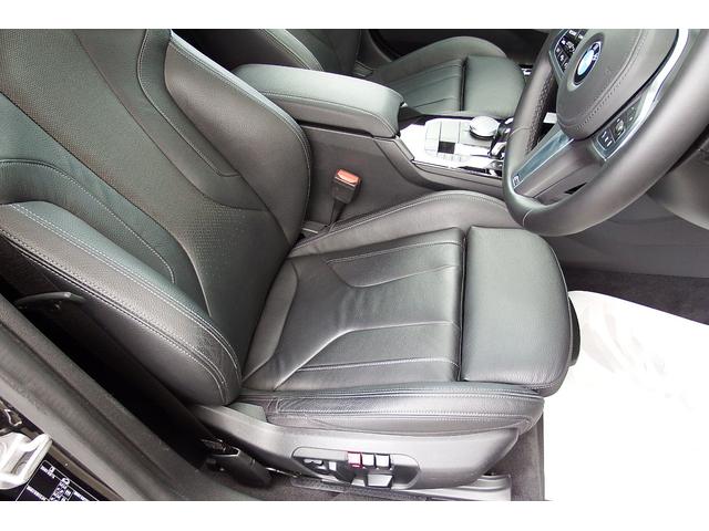 ２シリーズ Ｍ２３５ｉ　ｘＤｒｉｖｅグランクーペ　ワンオーナー　アクティブクルーズコントロール　ダコタレザー・ブラック　Ｍスポーツシート　電動フロントシート　シートヒーティング　ＬＥＤヘッドライト　ＨＤＤナビ　バックカメラ　１８ＡＷ（39枚目）