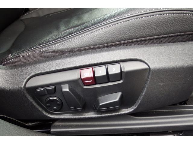 ２シリーズ Ｍ２３５ｉ　ｘＤｒｉｖｅグランクーペ　ワンオーナー　アクティブクルーズコントロール　ダコタレザー・ブラック　Ｍスポーツシート　電動フロントシート　シートヒーティング　ＬＥＤヘッドライト　ＨＤＤナビ　バックカメラ　１８ＡＷ（40枚目）