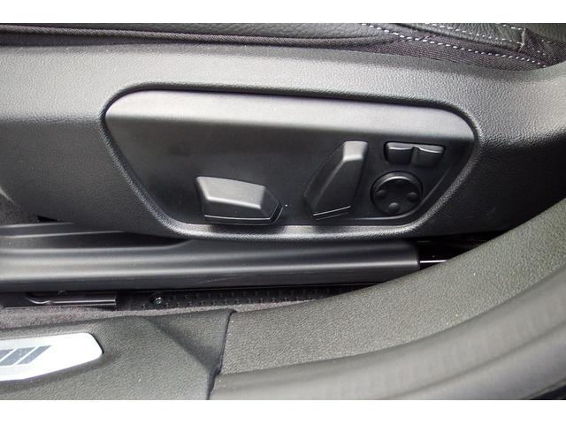 ２シリーズ Ｍ２３５ｉ　ｘＤｒｉｖｅグランクーペ　ワンオーナー　アクティブクルーズコントロール　ダコタレザー・ブラック　Ｍスポーツシート　電動フロントシート　シートヒーティング　ＬＥＤヘッドライト　ＨＤＤナビ　バックカメラ　１８ＡＷ（48枚目）