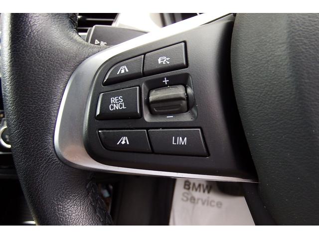 Ｘ１ ｘＤｒｉｖｅ　１８ｄ　ｘライン　ワンオーナー　コンフォートパッケージ　アドバンストアクティブセーフティーパッケージ　電動フロントシート　オートマチックテールゲート　ＬＥＤヘッドライト　ＨＤＤナビ　バックカメラ　１８ＡＷ（24枚目）