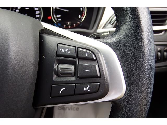 Ｘ１ ｘＤｒｉｖｅ　１８ｄ　ｘライン　ワンオーナー　コンフォートパッケージ　アドバンストアクティブセーフティーパッケージ　電動フロントシート　オートマチックテールゲート　ＬＥＤヘッドライト　ＨＤＤナビ　バックカメラ　１８ＡＷ（25枚目）