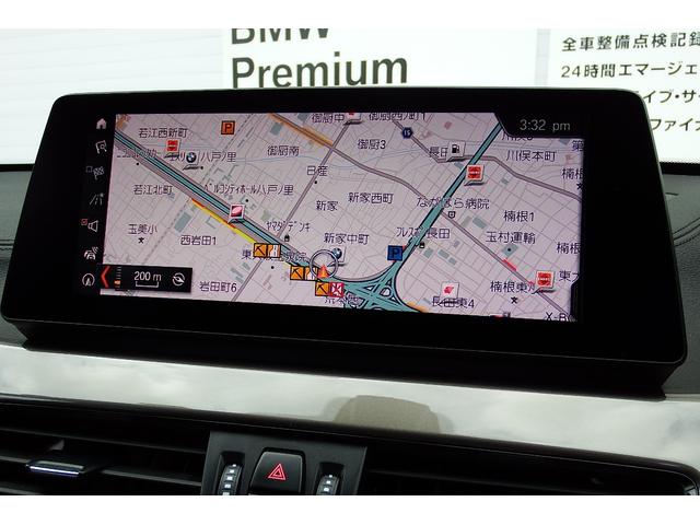 Ｘ１ ｘＤｒｉｖｅ　１８ｄ　ｘライン　ワンオーナー　コンフォートパッケージ　アドバンストアクティブセーフティーパッケージ　電動フロントシート　オートマチックテールゲート　ＬＥＤヘッドライト　ＨＤＤナビ　バックカメラ　１８ＡＷ（26枚目）