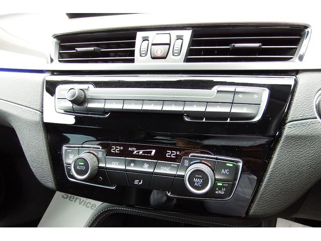 Ｘ１ ｘＤｒｉｖｅ　１８ｄ　ｘライン　ワンオーナー　コンフォートパッケージ　アドバンストアクティブセーフティーパッケージ　電動フロントシート　オートマチックテールゲート　ＬＥＤヘッドライト　ＨＤＤナビ　バックカメラ　１８ＡＷ（30枚目）