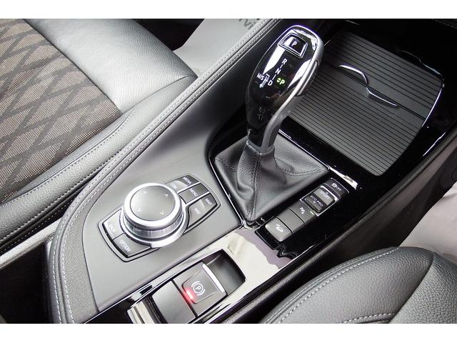 Ｘ１ ｘＤｒｉｖｅ　１８ｄ　ｘライン　ワンオーナー　コンフォートパッケージ　アドバンストアクティブセーフティーパッケージ　電動フロントシート　オートマチックテールゲート　ＬＥＤヘッドライト　ＨＤＤナビ　バックカメラ　１８ＡＷ（32枚目）