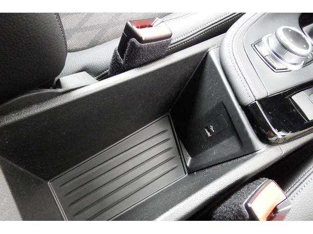Ｘ１ ｘＤｒｉｖｅ　１８ｄ　ｘライン　ワンオーナー　コンフォートパッケージ　アドバンストアクティブセーフティーパッケージ　電動フロントシート　オートマチックテールゲート　ＬＥＤヘッドライト　ＨＤＤナビ　バックカメラ　１８ＡＷ（36枚目）