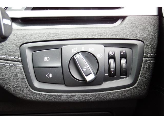 Ｘ１ ｘＤｒｉｖｅ　１８ｄ　ｘライン　ワンオーナー　コンフォートパッケージ　アドバンストアクティブセーフティーパッケージ　電動フロントシート　オートマチックテールゲート　ＬＥＤヘッドライト　ＨＤＤナビ　バックカメラ　１８ＡＷ（37枚目）