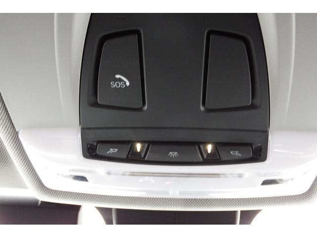 Ｘ１ ｘＤｒｉｖｅ　１８ｄ　ｘライン　ワンオーナー　コンフォートパッケージ　アドバンストアクティブセーフティーパッケージ　電動フロントシート　オートマチックテールゲート　ＬＥＤヘッドライト　ＨＤＤナビ　バックカメラ　１８ＡＷ（38枚目）