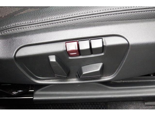 Ｘ１ ｘＤｒｉｖｅ　１８ｄ　ｘライン　ワンオーナー　コンフォートパッケージ　アドバンストアクティブセーフティーパッケージ　電動フロントシート　オートマチックテールゲート　ＬＥＤヘッドライト　ＨＤＤナビ　バックカメラ　１８ＡＷ（42枚目）