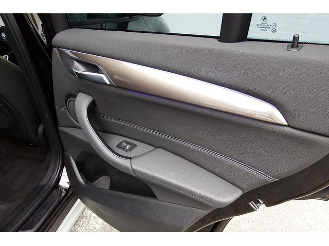 Ｘ１ ｘＤｒｉｖｅ　１８ｄ　ｘライン　ワンオーナー　コンフォートパッケージ　アドバンストアクティブセーフティーパッケージ　電動フロントシート　オートマチックテールゲート　ＬＥＤヘッドライト　ＨＤＤナビ　バックカメラ　１８ＡＷ（47枚目）