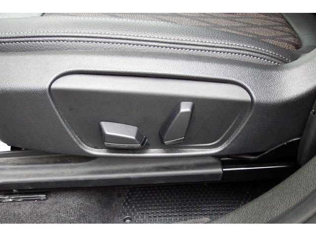 Ｘ１ ｘＤｒｉｖｅ　１８ｄ　ｘライン　ワンオーナー　コンフォートパッケージ　アドバンストアクティブセーフティーパッケージ　電動フロントシート　オートマチックテールゲート　ＬＥＤヘッドライト　ＨＤＤナビ　バックカメラ　１８ＡＷ（49枚目）