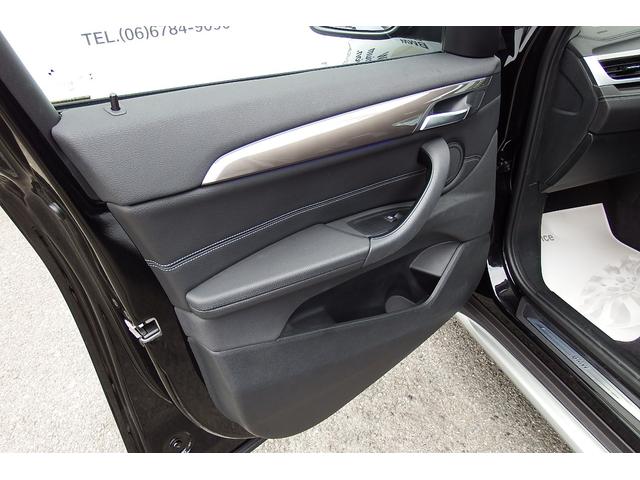 Ｘ１ ｘＤｒｉｖｅ　１８ｄ　ｘライン　ワンオーナー　コンフォートパッケージ　アドバンストアクティブセーフティーパッケージ　電動フロントシート　オートマチックテールゲート　ＬＥＤヘッドライト　ＨＤＤナビ　バックカメラ　１８ＡＷ（52枚目）