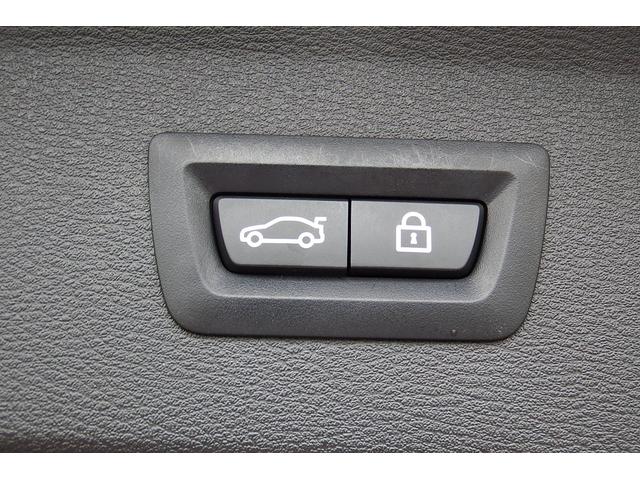 Ｘ１ ｘＤｒｉｖｅ　１８ｄ　ｘライン　ワンオーナー　コンフォートパッケージ　アドバンストアクティブセーフティーパッケージ　電動フロントシート　オートマチックテールゲート　ＬＥＤヘッドライト　ＨＤＤナビ　バックカメラ　１８ＡＷ（55枚目）