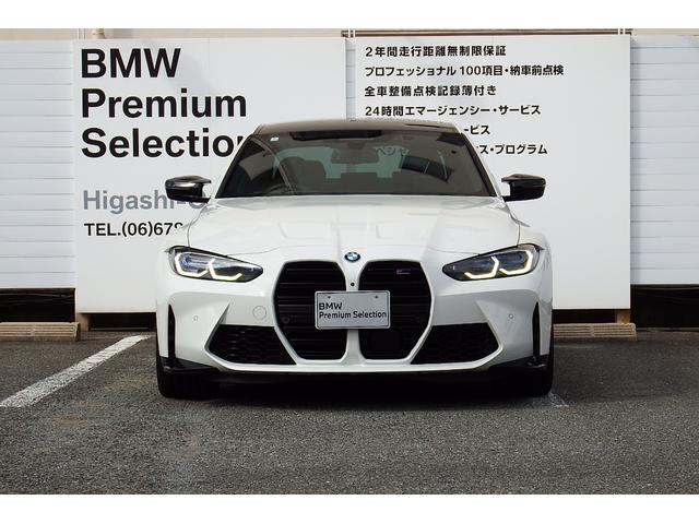 M3 M3セダン コンペティション M xDrive ワンオーナー アクティブクルーズコントロール フロントベンチレーションシート オートマチックトランクリッド カーボンファイバールーフ アンビエントライト HDDナビ 全方位カメラ 19/20AW(2枚目)