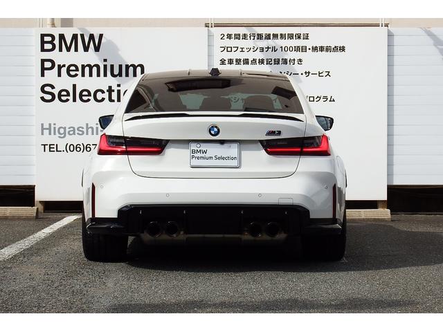 M3 M3セダン コンペティション M xDrive ワンオーナー アクティブクルーズコントロール フロントベンチレーションシート オートマチックトランクリッド カーボンファイバールーフ アンビエントライト HDDナビ 全方位カメラ 19/20AW(6枚目)
