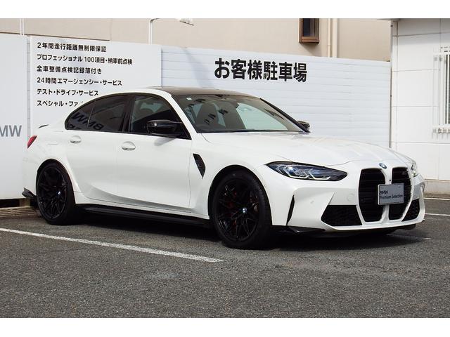 M3 M3セダン コンペティション M xDrive ワンオーナー アクティブクルーズコントロール フロントベンチレーションシート オートマチックトランクリッド カーボンファイバールーフ アンビエントライト HDDナビ 全方位カメラ 19/20AW(9枚目)