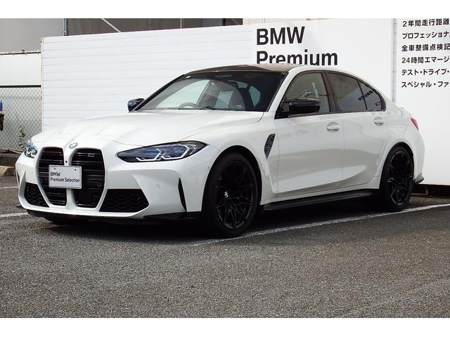 M3 M3セダン コンペティション M xDrive ワンオーナー アクティブクルーズコントロール フロントベンチレーションシート オートマチックトランクリッド カーボンファイバールーフ アンビエントライト HDDナビ 全方位カメラ 19/20AW(10枚目)