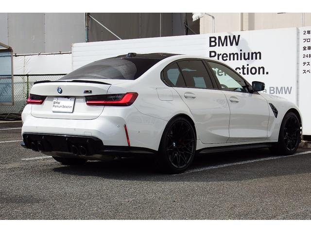 M3 M3セダン コンペティション M xDrive ワンオーナー アクティブクルーズコントロール フロントベンチレーションシート オートマチックトランクリッド カーボンファイバールーフ アンビエントライト HDDナビ 全方位カメラ 19/20AW(11枚目)