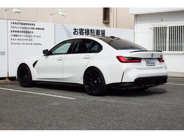 M3 M3セダン コンペティション M xDrive ワンオーナー アクティブクルーズコントロール フロントベンチレーションシート オートマチックトランクリッド カーボンファイバールーフ アンビエントライト HDDナビ 全方位カメラ 19/20AW(12枚目)