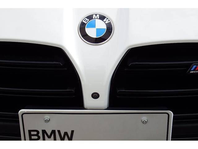 M3 M3セダン コンペティション M xDrive ワンオーナー アクティブクルーズコントロール フロントベンチレーションシート オートマチックトランクリッド カーボンファイバールーフ アンビエントライト HDDナビ 全方位カメラ 19/20AW(14枚目)