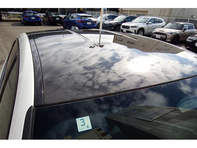 M3 M3セダン コンペティション M xDrive ワンオーナー アクティブクルーズコントロール フロントベンチレーションシート オートマチックトランクリッド カーボンファイバールーフ アンビエントライト HDDナビ 全方位カメラ 19/20AW(18枚目)