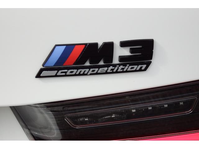 M3 M3セダン コンペティション M xDrive ワンオーナー アクティブクルーズコントロール フロントベンチレーションシート オートマチックトランクリッド カーボンファイバールーフ アンビエントライト HDDナビ 全方位カメラ 19/20AW(20枚目)
