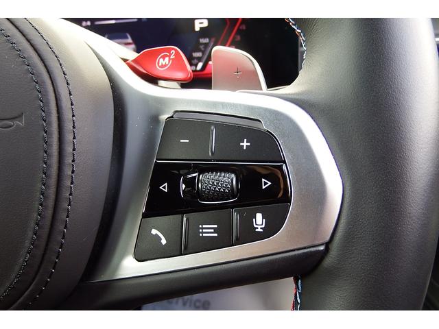M3 M3セダン コンペティション M xDrive ワンオーナー アクティブクルーズコントロール フロントベンチレーションシート オートマチックトランクリッド カーボンファイバールーフ アンビエントライト HDDナビ 全方位カメラ 19/20AW(24枚目)