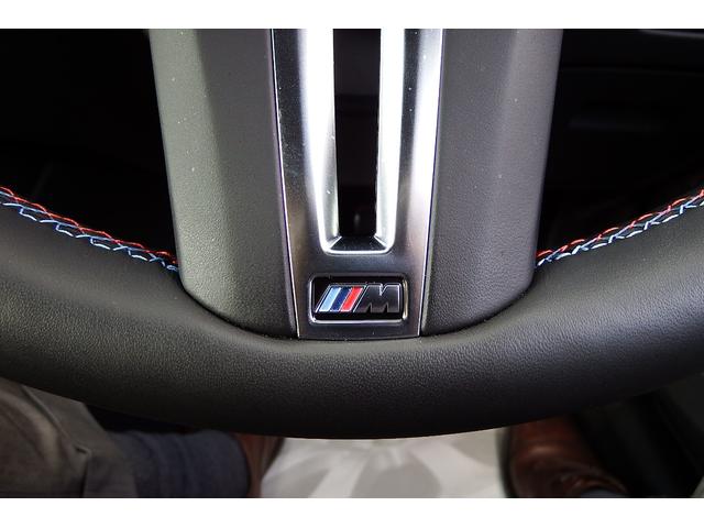 M3 M3セダン コンペティション M xDrive ワンオーナー アクティブクルーズコントロール フロントベンチレーションシート オートマチックトランクリッド カーボンファイバールーフ アンビエントライト HDDナビ 全方位カメラ 19/20AW(25枚目)
