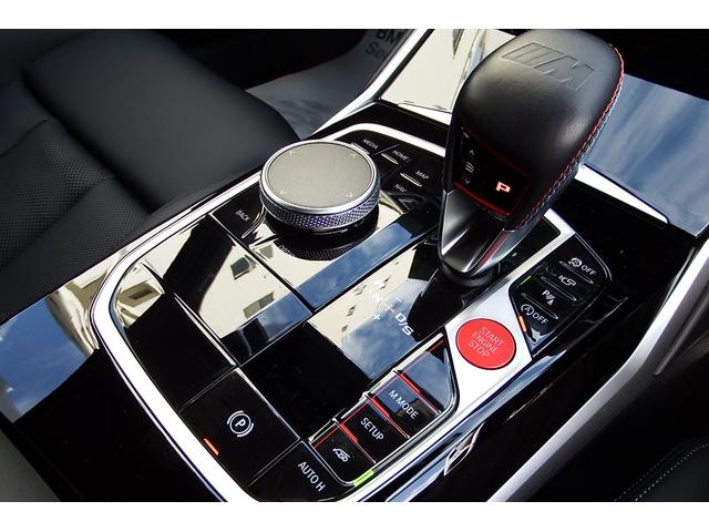 M3 M3セダン コンペティション M xDrive ワンオーナー アクティブクルーズコントロール フロントベンチレーションシート オートマチックトランクリッド カーボンファイバールーフ アンビエントライト HDDナビ 全方位カメラ 19/20AW(34枚目)