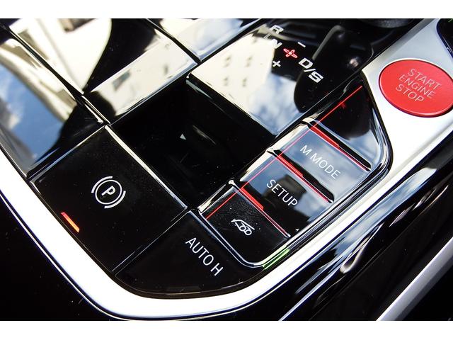 M3 M3セダン コンペティション M xDrive ワンオーナー アクティブクルーズコントロール フロントベンチレーションシート オートマチックトランクリッド カーボンファイバールーフ アンビエントライト HDDナビ 全方位カメラ 19/20AW(35枚目)