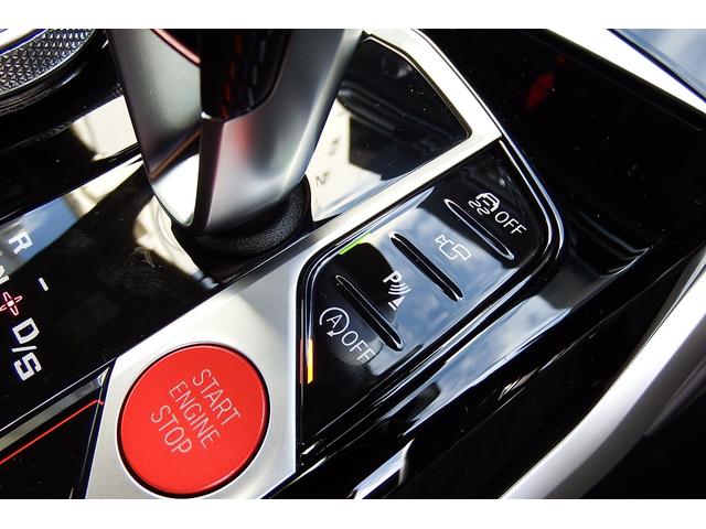 M3 M3セダン コンペティション M xDrive ワンオーナー アクティブクルーズコントロール フロントベンチレーションシート オートマチックトランクリッド カーボンファイバールーフ アンビエントライト HDDナビ 全方位カメラ 19/20AW(36枚目)
