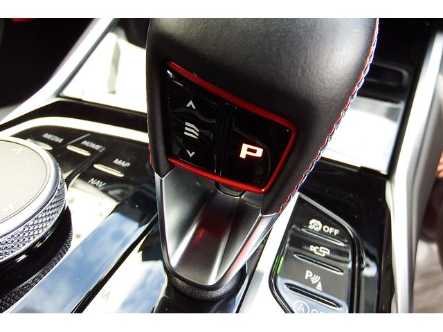 M3 M3セダン コンペティション M xDrive ワンオーナー アクティブクルーズコントロール フロントベンチレーションシート オートマチックトランクリッド カーボンファイバールーフ アンビエントライト HDDナビ 全方位カメラ 19/20AW(37枚目)