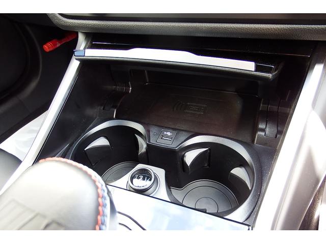 M3 M3セダン コンペティション M xDrive ワンオーナー アクティブクルーズコントロール フロントベンチレーションシート オートマチックトランクリッド カーボンファイバールーフ アンビエントライト HDDナビ 全方位カメラ 19/20AW(38枚目)