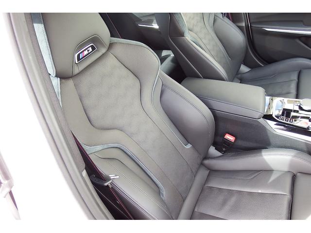 M3 M3セダン コンペティション M xDrive ワンオーナー アクティブクルーズコントロール フロントベンチレーションシート オートマチックトランクリッド カーボンファイバールーフ アンビエントライト HDDナビ 全方位カメラ 19/20AW(40枚目)