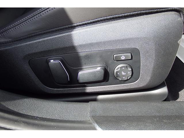 M3 M3セダン コンペティション M xDrive ワンオーナー アクティブクルーズコントロール フロントベンチレーションシート オートマチックトランクリッド カーボンファイバールーフ アンビエントライト HDDナビ 全方位カメラ 19/20AW(42枚目)