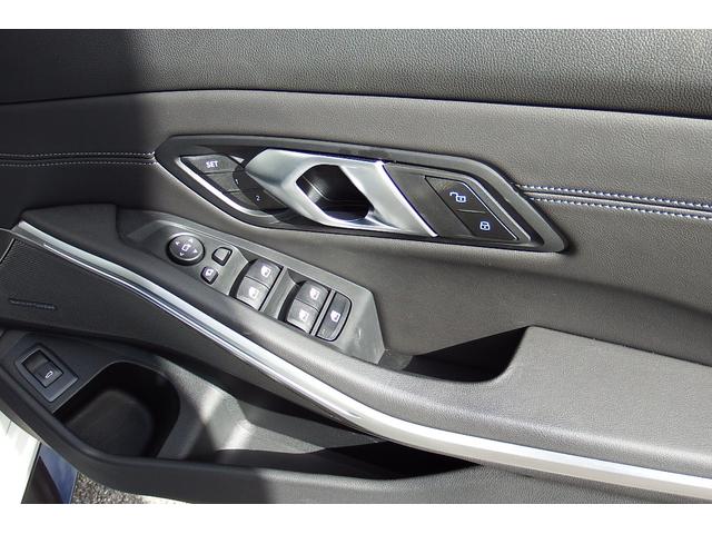M3 M3セダン コンペティション M xDrive ワンオーナー アクティブクルーズコントロール フロントベンチレーションシート オートマチックトランクリッド カーボンファイバールーフ アンビエントライト HDDナビ 全方位カメラ 19/20AW(43枚目)