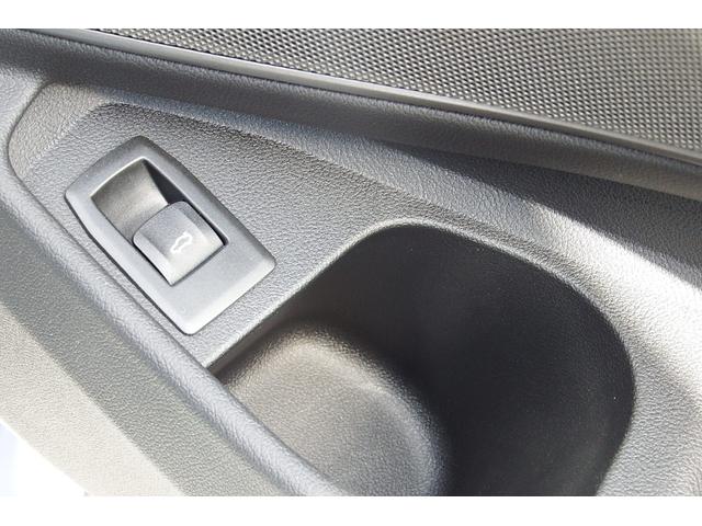 M3 M3セダン コンペティション M xDrive ワンオーナー アクティブクルーズコントロール フロントベンチレーションシート オートマチックトランクリッド カーボンファイバールーフ アンビエントライト HDDナビ 全方位カメラ 19/20AW(44枚目)