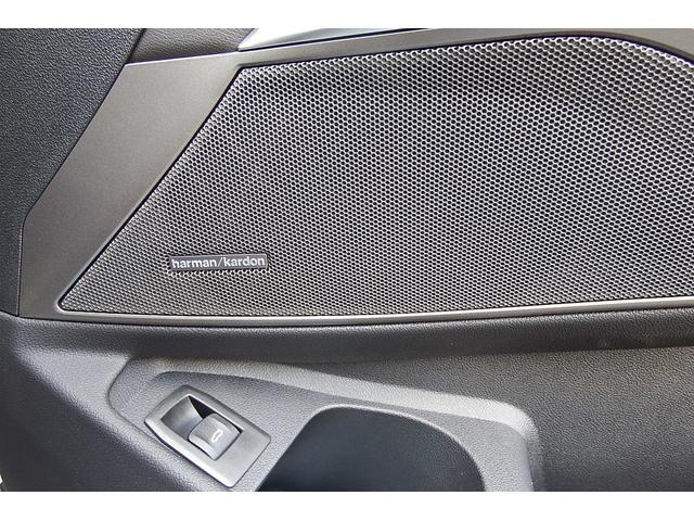 M3 M3セダン コンペティション M xDrive ワンオーナー アクティブクルーズコントロール フロントベンチレーションシート オートマチックトランクリッド カーボンファイバールーフ アンビエントライト HDDナビ 全方位カメラ 19/20AW(47枚目)