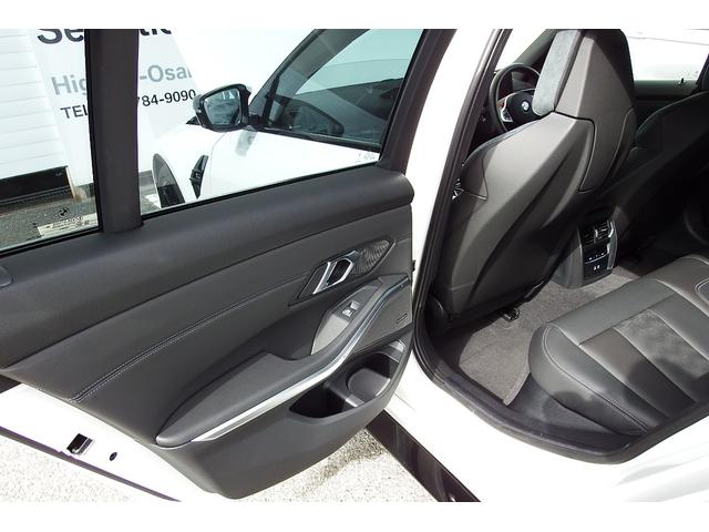 M3 M3セダン コンペティション M xDrive ワンオーナー アクティブクルーズコントロール フロントベンチレーションシート オートマチックトランクリッド カーボンファイバールーフ アンビエントライト HDDナビ 全方位カメラ 19/20AW(51枚目)