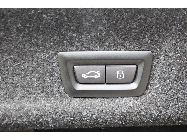 M3 M3セダン コンペティション M xDrive ワンオーナー アクティブクルーズコントロール フロントベンチレーションシート オートマチックトランクリッド カーボンファイバールーフ アンビエントライト HDDナビ 全方位カメラ 19/20AW(52枚目)