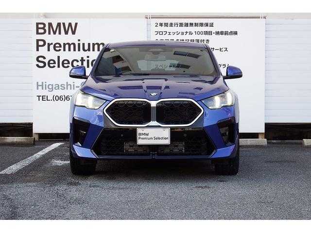 X2 xDrive 20i Mスポーツ 弊社レンタカーアップ アクティブクルーズコントロール アダプティブLEDヘッドライト オートマチックテールゲート ヘッドアップディスプレイ HDDナビ 全方位カメラ ワイヤレスチャージング 19AW(2枚目)