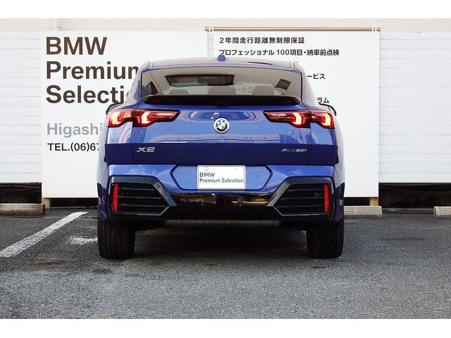 X2 xDrive 20i Mスポーツ 弊社レンタカーアップ アクティブクルーズコントロール アダプティブLEDヘッドライト オートマチックテールゲート ヘッドアップディスプレイ HDDナビ 全方位カメラ ワイヤレスチャージング 19AW(6枚目)