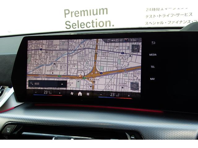 X2 xDrive 20i Mスポーツ 弊社レンタカーアップ アクティブクルーズコントロール アダプティブLEDヘッドライト オートマチックテールゲート ヘッドアップディスプレイ HDDナビ 全方位カメラ ワイヤレスチャージング 19AW(25枚目)